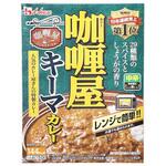 ハウス カリー屋 キーマカレー 中辛 150gx10 ハウス食品