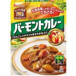 ハウス レトルト バーモントカレー 中辛 200gx10 ハウス食品