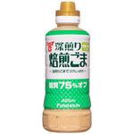 フンドーキン 糖質75%オフ 深煎焙煎ごまドレッシング 420mlx12 フンドーキン醤油