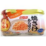 ニッスイ 焼さけあらほぐし 2個パック 48gX2個x12 ニッスイ