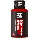フードレーベル 牛角 醤油だれ 210gx12 フードレーベルセールス