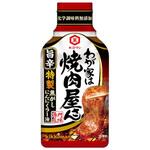 キッコーマン わが家は焼肉屋さん 旨辛 210gx12 キッコーマン