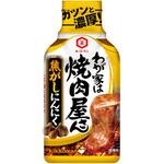 キッコーマン わが家は焼肉屋さん 焦がしにんにく 210gx12 キッコーマン