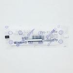900L用こて先(カット面のみはんだメッキタイプ) 白光