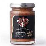 デイリーフーズ いちごバター国産プレミアム 140gx12 デイリーフーズ