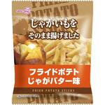 フライドポテトじゃがバター 42gx12 フライドポテト