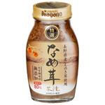 ナガノトマト 特選なめ茸茶漬 180gx15 ナガノ