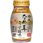 ナガノトマト 特選なめ茸うす塩味 180gx15 ナガノ