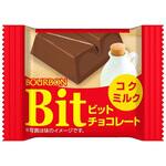ブルボン ビット コクミルク 15gx20 ブルボン
