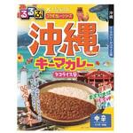 ハチ食品 るるぶ 沖縄キーマカレー(タコライス風)中辛 150gx20 ハチ食品