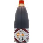 エバラ 焼肉のたれ 醤油味 1.6Kgx6 エバラ食品