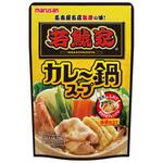 マルサン 若鯱家監修 カレー鍋スープ 720gx8 マルサンアイ