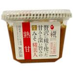 マルコメ プラス糀 生みそ 糀美人熟甘 650gx8 マルコメ