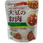 マルコメ 大豆ラボ お肉レトルトブロック 90gx10 マルコメ