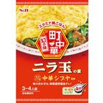 S&B 町中華 ニラ玉の素 64gx10 ヱスビー食品