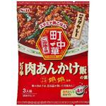 S&B 町中華 ピリ辛肉あんかけ飯の素 85gx10 ヱスビー食品