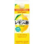 ポッカサッポロ レモン果汁を発酵させて作った酢 500mlx12 ポッカサッポロフード