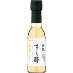 ミツカン 特級すし酢 米酢 白菊仕立て 150mlx12 ミツカン