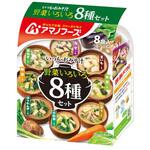 アマノフーズ いつものおみそ汁 野菜いろいろ8種セット 70.8gx12 アマノフーズ