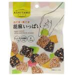 モントワール ASHITAMO 手割り胡麻いっぱい 38gx12 モントワール