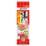 ヤマキ 便利な使い切りパック 1gX12袋x15 ヤマキ