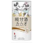 マルコメ プラス糀 糀甘酒カカオ 紙 125mlx18 マルコメ