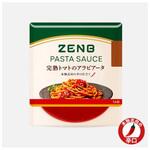 ZENB パスタソース 完熟トマトアラビアータ 85gx20 ZENB