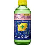 ポッカサッポロ キレートレモン MUKUMI 瓶 155mlx24 ポッカサッポロフード