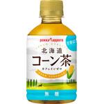ポッカサッポロ 北海道コーン茶 ペット 275mlx24 ポッカサッポロフード