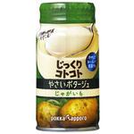 ポッカサッポロ じっくりやさいポタージュジャガイモ 170gx30 ポッカサッポロフード