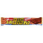 リスカ スーパービッグチョコ 1枚x20 リスカ