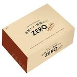 ロッテロッテ。 楽天市場】ロッテ 歯につきにくい 梅ガム 9枚 ×15個 : exicoast