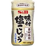 S&B 味付塩こしょう 素材本位 200gx5 ヱスビー食品