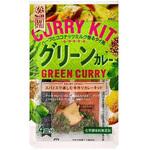 S&B クラフトスタイル グリーンカレー 50gx5 ヱスビー食品