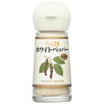 S&B ホワイトペッパー パウダー 15gx5 ヱスビー食品