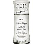 S&B スマートスパイスホワイトペッパー 9gx5 ヱスビー食品