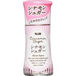 S&B スマートスパイスシナモンシュガー 14.5gx5 ヱスビー食品