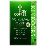 KEY DOORS+キリマンジャロ VP 180gx6 キーコーヒー