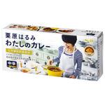 S&B 栗原はるみ わたしのカレー 中辛 107.8gx6 ヱスビー食品