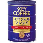 KEY スペシャルブレンド 缶 320gx6 キーコーヒー