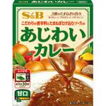 S&B あじわいカレー 甘口 170gx6 ヱスビー食品