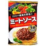 S&B 1日分の緑黄色野菜のミートソース 360gx8 ヱスビー食品