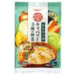 tabete 素のまま国産野菜 キャベツと3種の野菜 20gx10 国分グループ本社