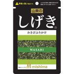 三島食品 しげき 12gx10 三島食品