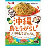 S&B まぜスパ島とうがらし&沖縄そばだし 45.2gx10 ヱスビー食品