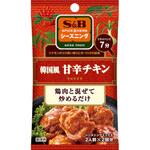 S&B シーズニング 韓国風甘辛チキン 19gx10 ヱスビー食品