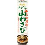 S&B きざみ山わさび 38gx10 ヱスビー食品