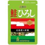 三島食品 鮭 ひろし 14gx10 三島食品