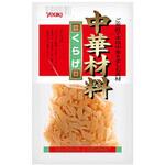 ユウキ くらげ 70gx10 ユウキ食品