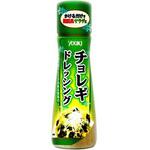 ユウキ食品 チョレギドレッシング 195mlx10 ユウキ食品